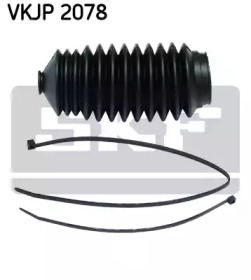 Комплект пыльника SKF VKJP 2078